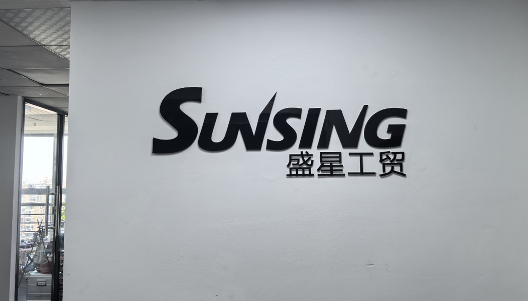 China Sunsing Industry And Trade Co., Ltd. Perfil de la compañía